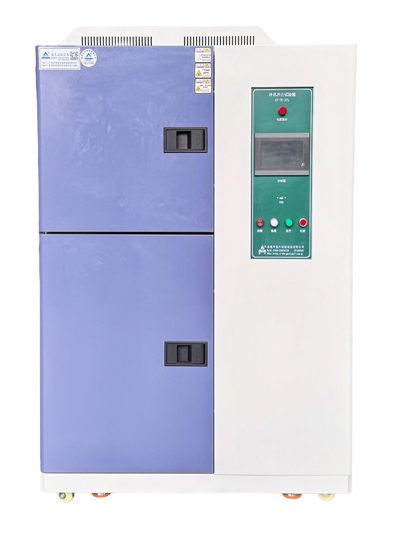 恒溫恒濕試驗(yàn)箱,兩箱式冷熱沖擊試驗(yàn)箱